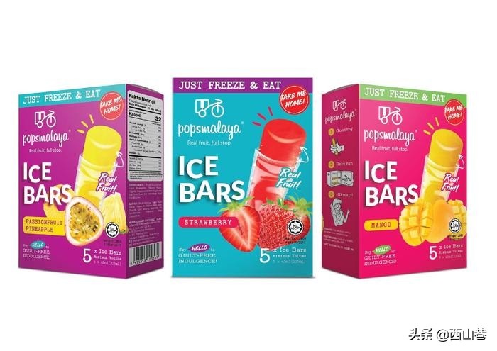 吃马来西亚的冰淇淋,swensens冰淇淋马来西亚