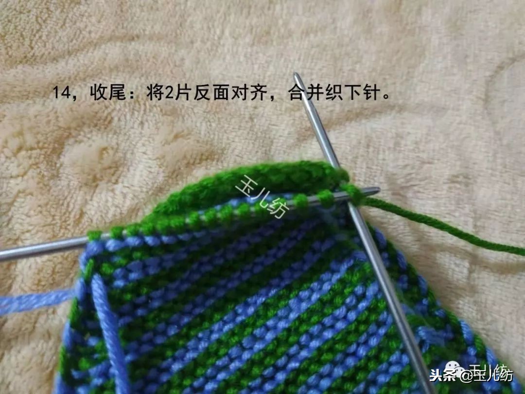 猪猪棉拖鞋编织玉儿纺全教程,玉儿纺棉拖鞋满天星后跟织法