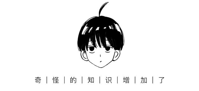 如何一句话怼男生,如何一句话怼哭别人