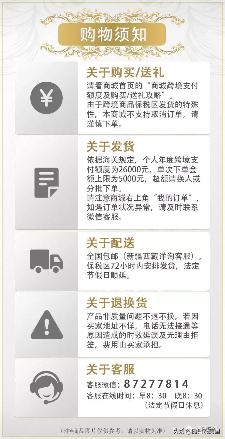 betterlife官方旗舰店,betterlife