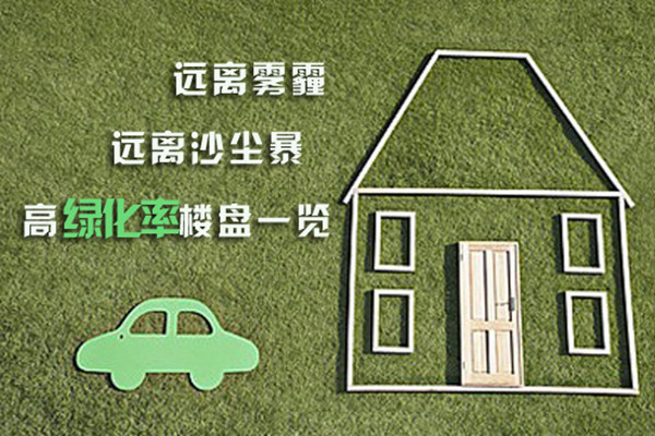 咸阳市夜晚纳凉,咸阳纳凉避暑好去处免费