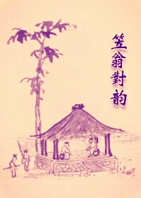 腹有诗书气自华文章,腹有诗书气自华美文