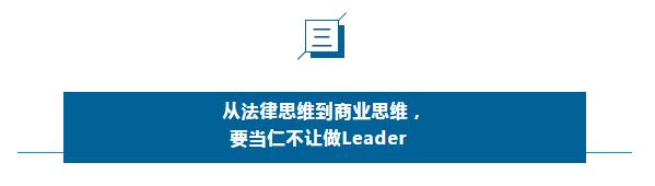 连续十年稳居钱伯斯Band1，他们只做了这件事