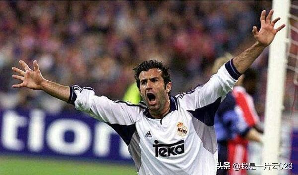 欧冠历年最佳中场,20年欧冠足球最佳比赛