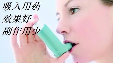 哮喘患者用药指导和药学管理答案,哮喘诊疗指南