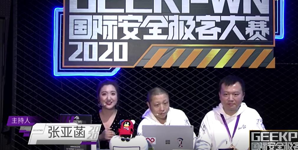 在这里，再牛的黑客也可能要翻车