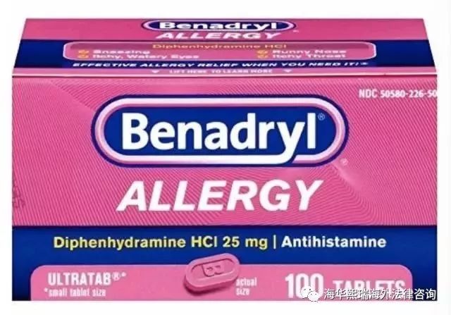 加拿大常用药,加拿大常用药物有哪些