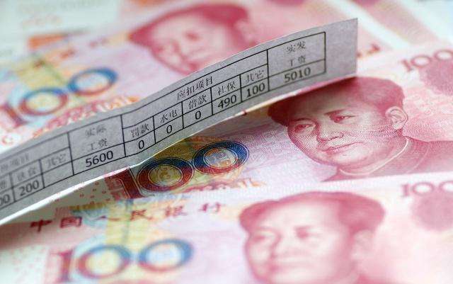 别人问薪资体系怎么高情商回复,别人问你工资如何高情商回答