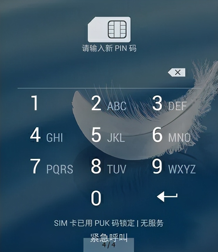 手机失窃后被公安追回过程,手机失窃警方怎么处理