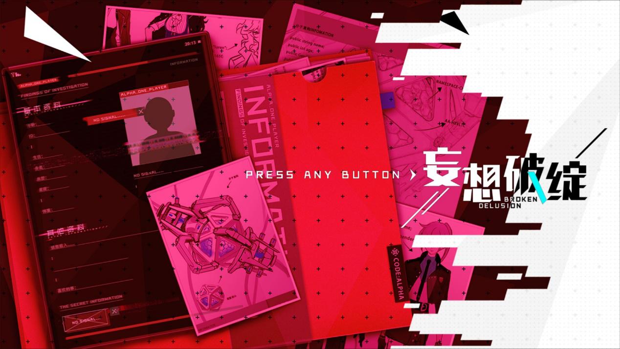 国产手机单机排行榜前十名,国产单机2019