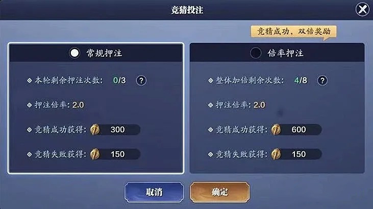 天刀手游pvp和pve装备分开吗,天刀手游最新职业论剑排行