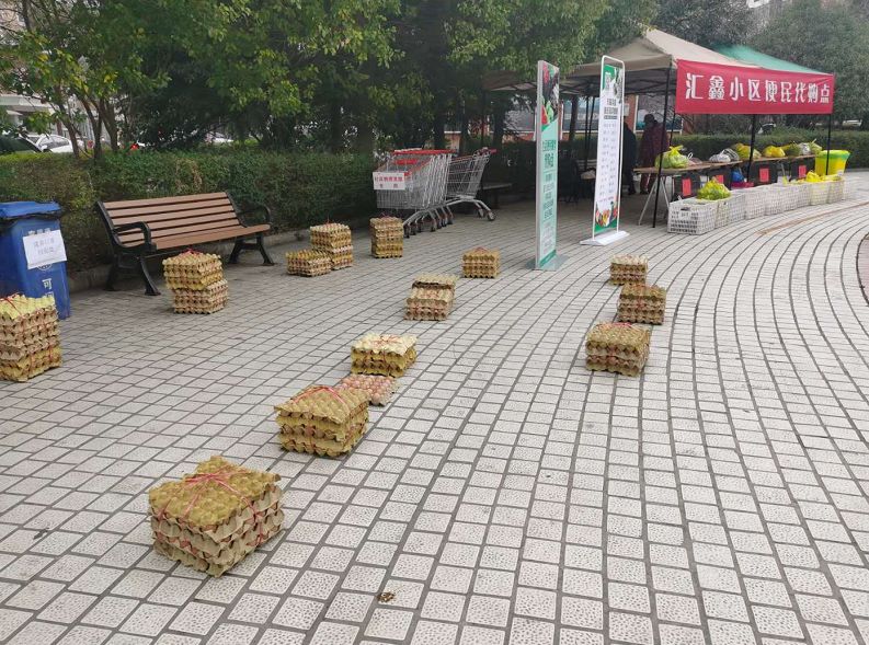 小区封闭买菜,小区封闭防控市民怎么买菜