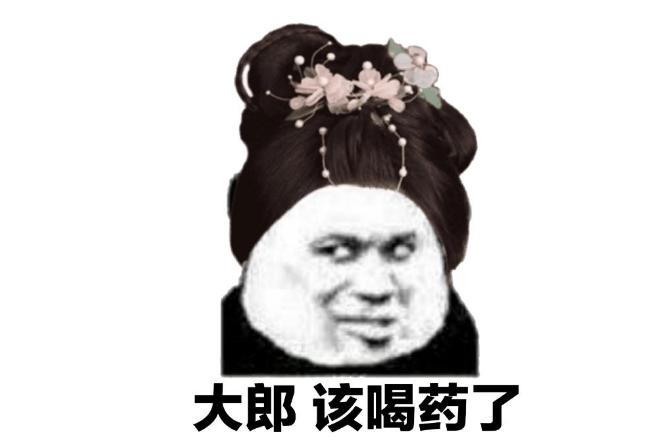 火影忍者ol平民风影我爱罗搭配,火影忍者ol忍者新世代普攻流阵容