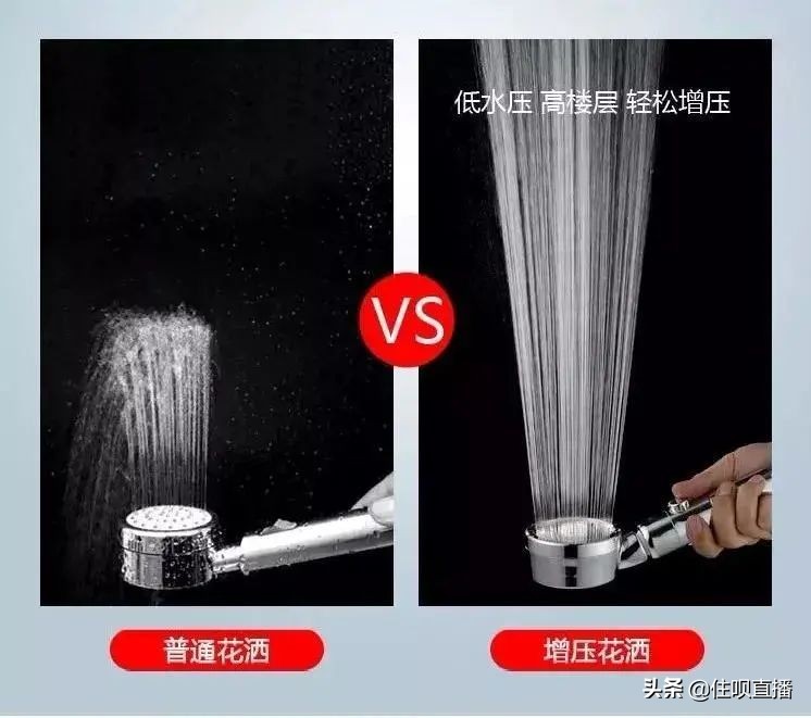 买花洒需要避哪些坑,怎样选择花洒不踩坑