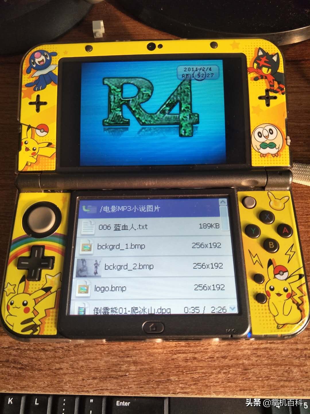 任天堂ndsi游戏机怎么插游戏卡,r4卡怎么玩gba游戏