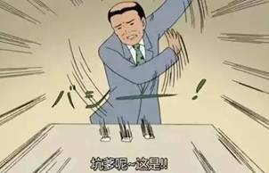 如何从零开始学做ppt,怎么学习做ppt和讲解ppt