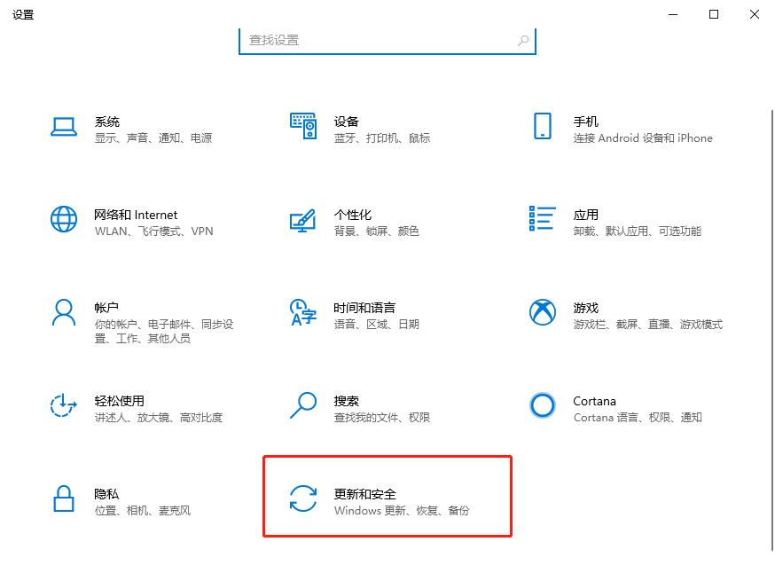 电脑黑屏蓝字怎么解决,电脑蓝灯亮着但是黑屏为什么
