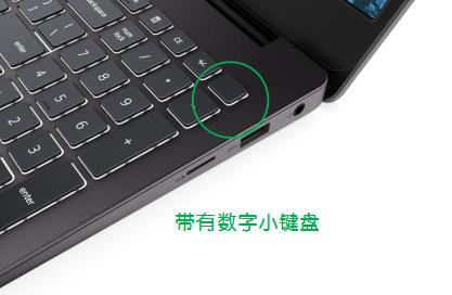 inspiron5590和5593市场价,inspiron15-7560测评