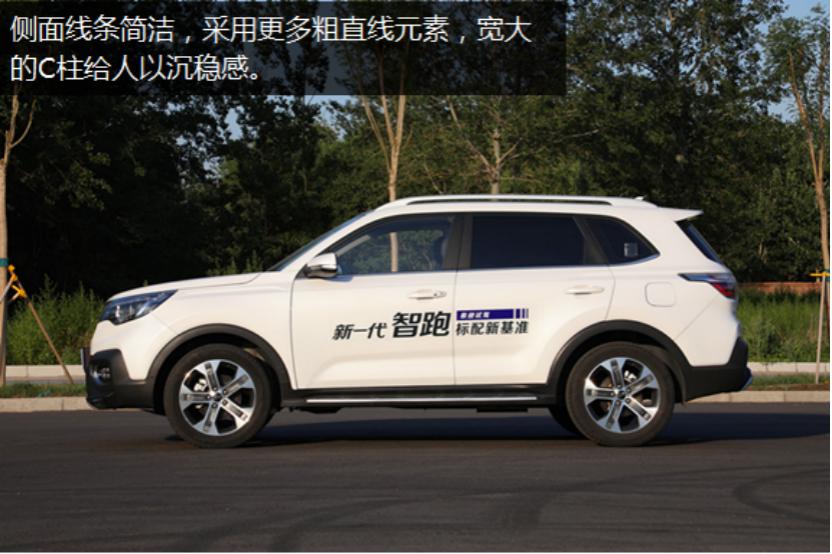 起亚智跑2021款性能评测视频,起亚智跑皮实耐造