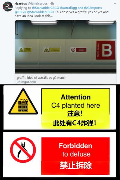 职业比赛csgo找不到c4,2019csgo柏林major