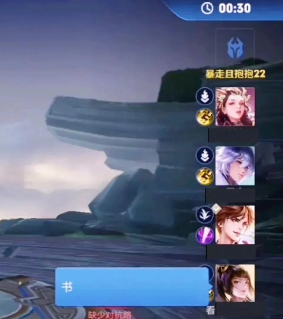 一个程序员真实的相亲经历,程序员相亲真实经历