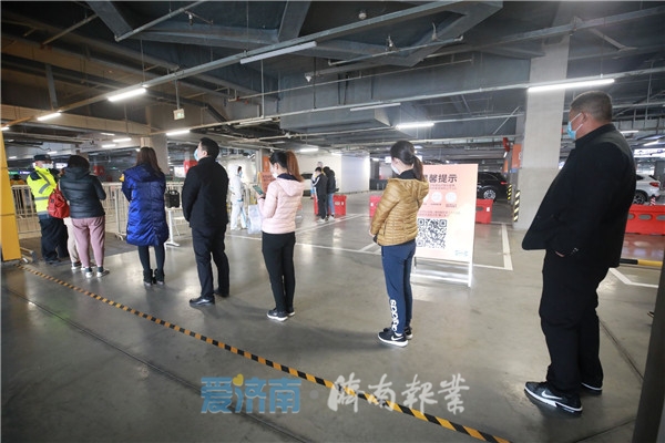 济南宜家几点开业,宜家济南商场在什么位置