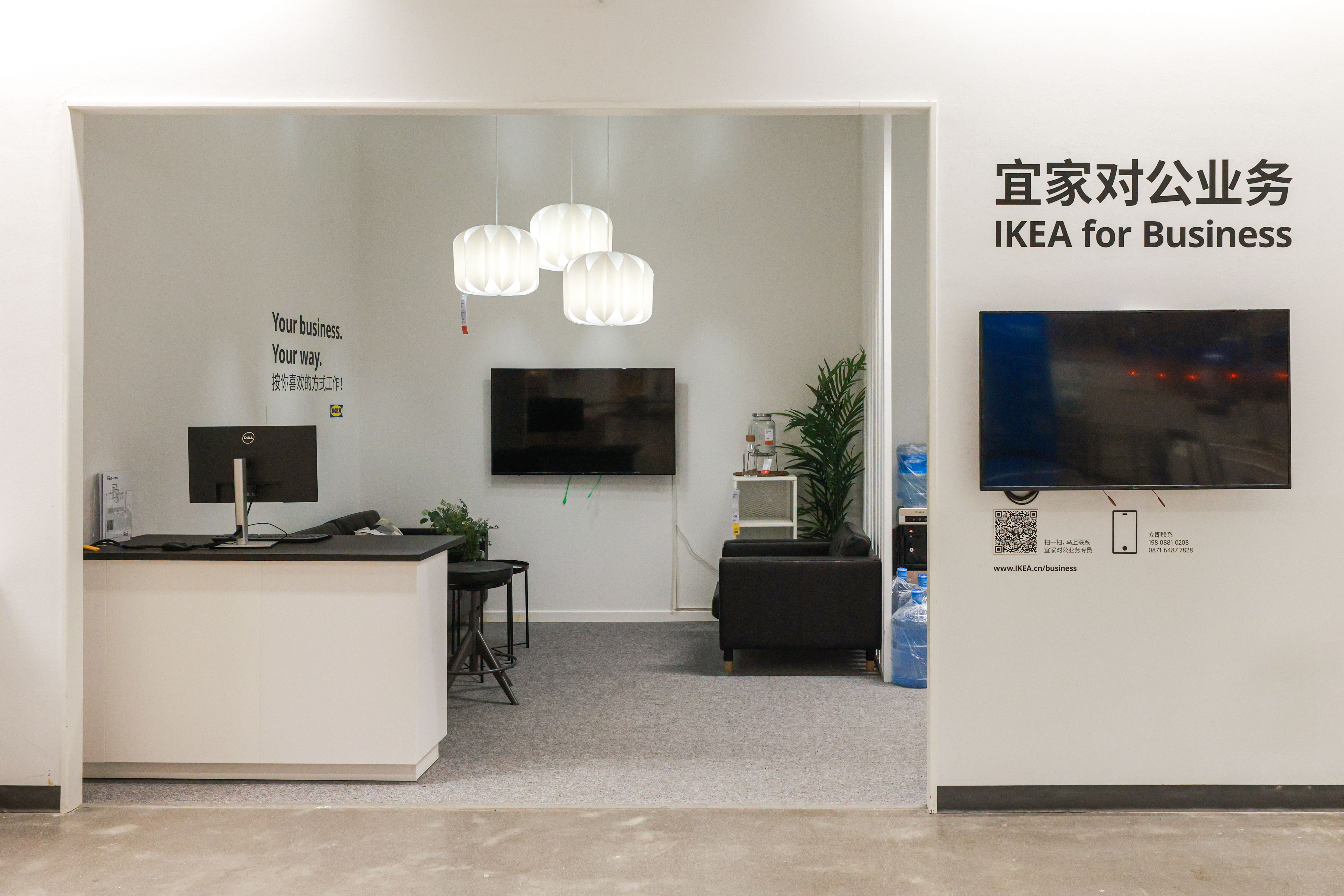 宜家家居变革,宜家对市场的冲击