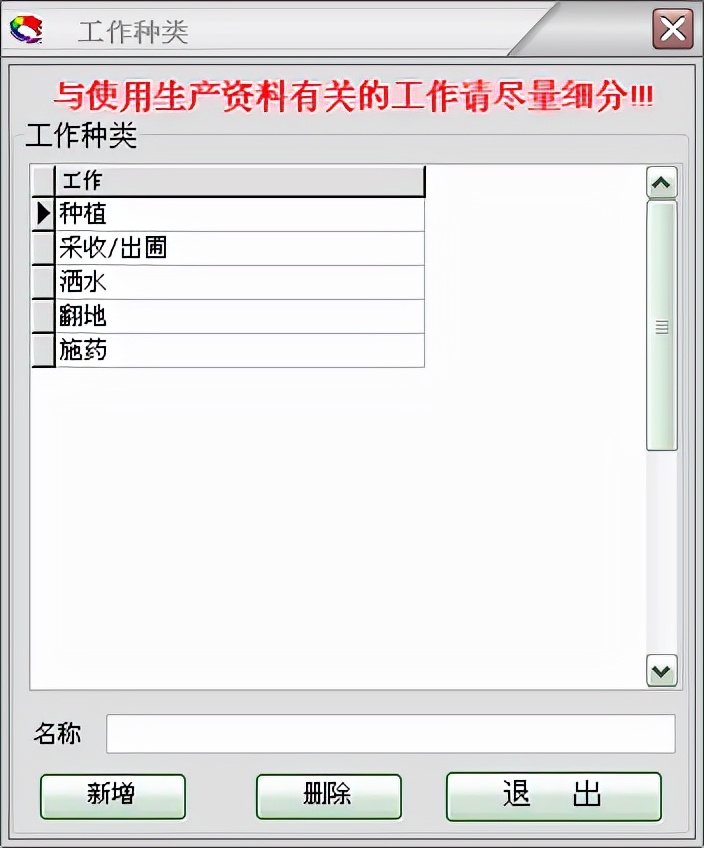 璧涘浣跨敤鏁欏,璧涘濡備綍杩愯惀