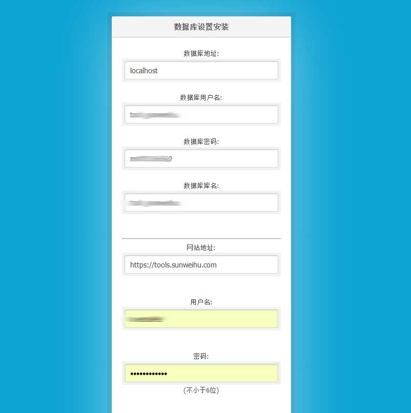YoungxjTools简洁工具箱/导航程序介绍+安装——墨涩网