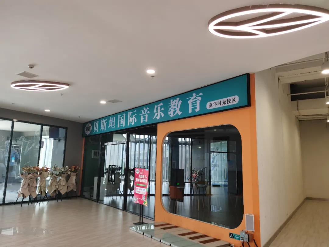 实地探访|郑州教培行业该何去何从？