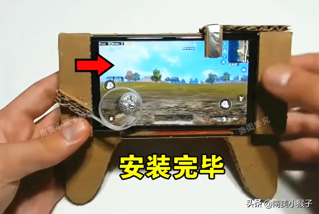 小学生用瓶盖儿制作吃鸡神器,小学生吃鸡神器怎么做简单