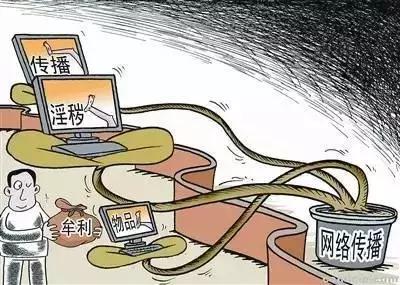 微商犯法的有哪些,微商违法处罚案例附录