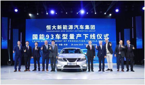 造车势力沉浮启示录,天津造车博主