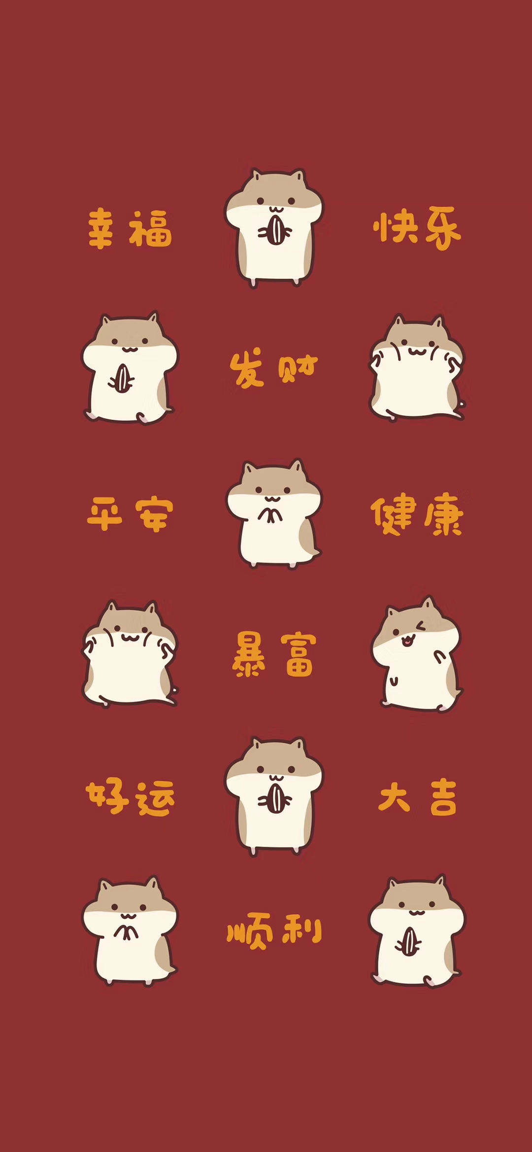 手机壁纸超清4k风生水起专用壁纸,活力壁纸超清4k手机壁纸