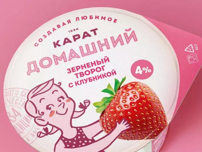 土特产电商设计策划方案,八年级美术土特产包装设计草稿图