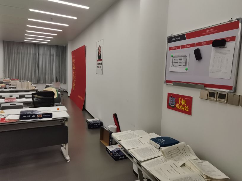 九力国际教育综合体夜景,九力国际教育综合体广告