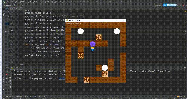 python制作最简单的小游戏,手把手教你使用python设计小游戏