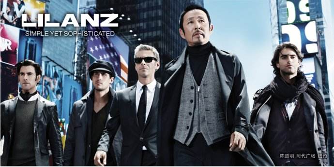 这样过年｜利郎：让员工口袋鼓起来，让员工幸福是我们的担当！