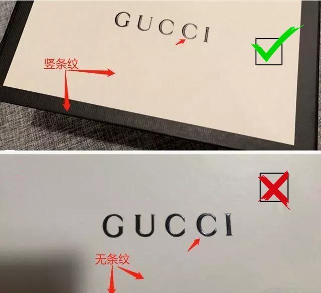 古驰ophidia托特包真假辨别,古驰白色圆饼包真假鉴定
