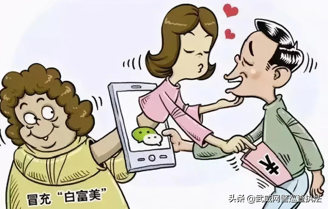 网络安全我们该怎么做,网络安全我们不应该怎么做