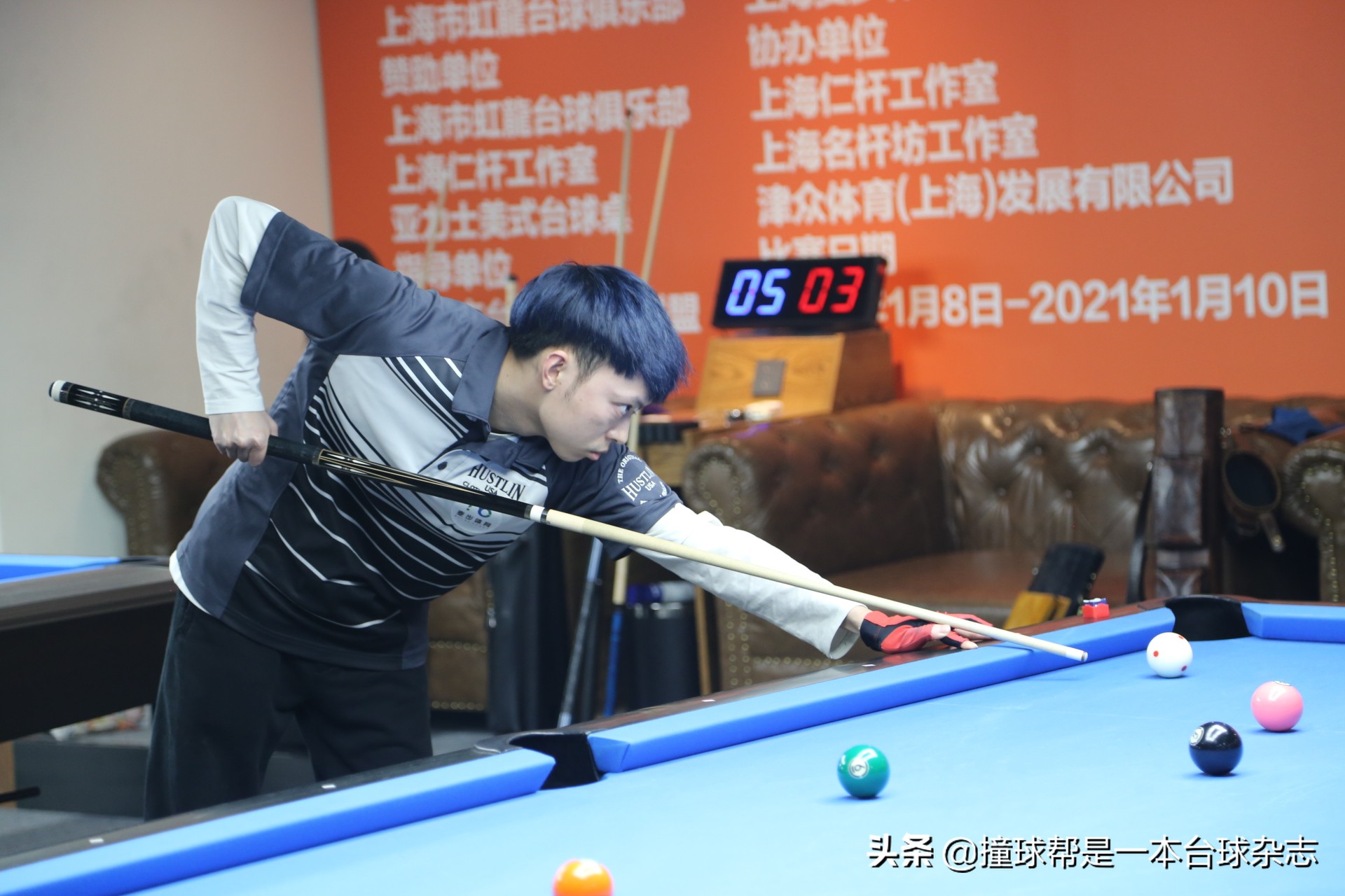 虹龍·亚力士9球公开赛徐小淙孤军奋战逆转孔德京登顶上海滩