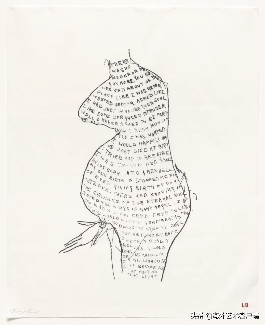 生育之痛有哪些,生育之痛和养育之苦