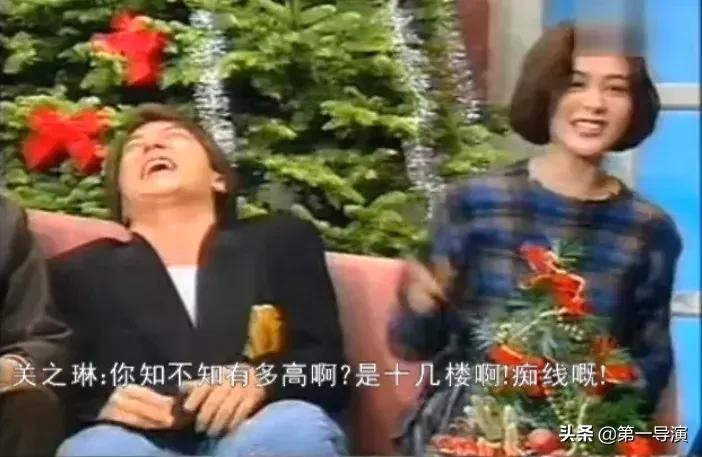 林青霞和关之琳真人,成龙关之琳林青霞合演的电影