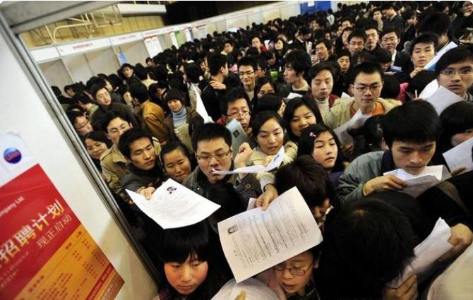 2018校招单位薪酬多少,校招年薪20万月工资到手能拿多少