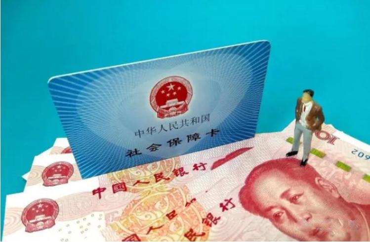 缴最低档社保15年能领多少养老金,社保缴费最低档养老金每月多少钱