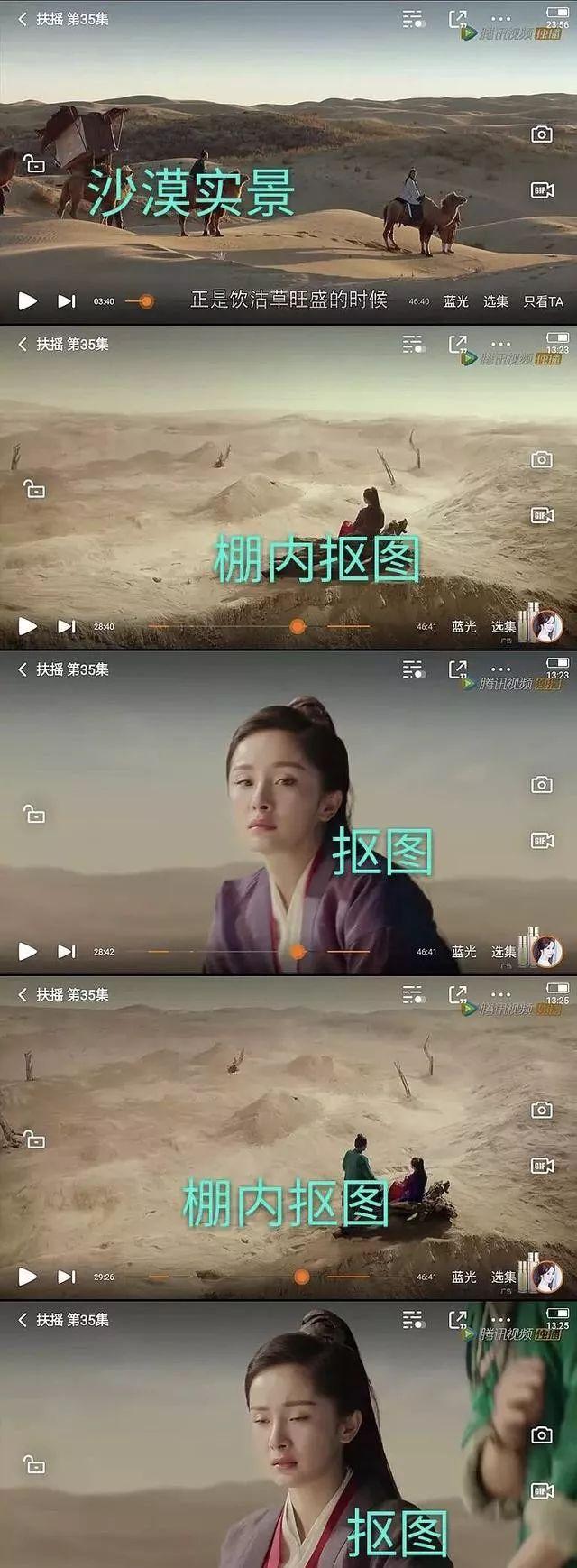 娱乐圈骗局新闻曝光,娱乐圈爆猛料圈内人在线打假