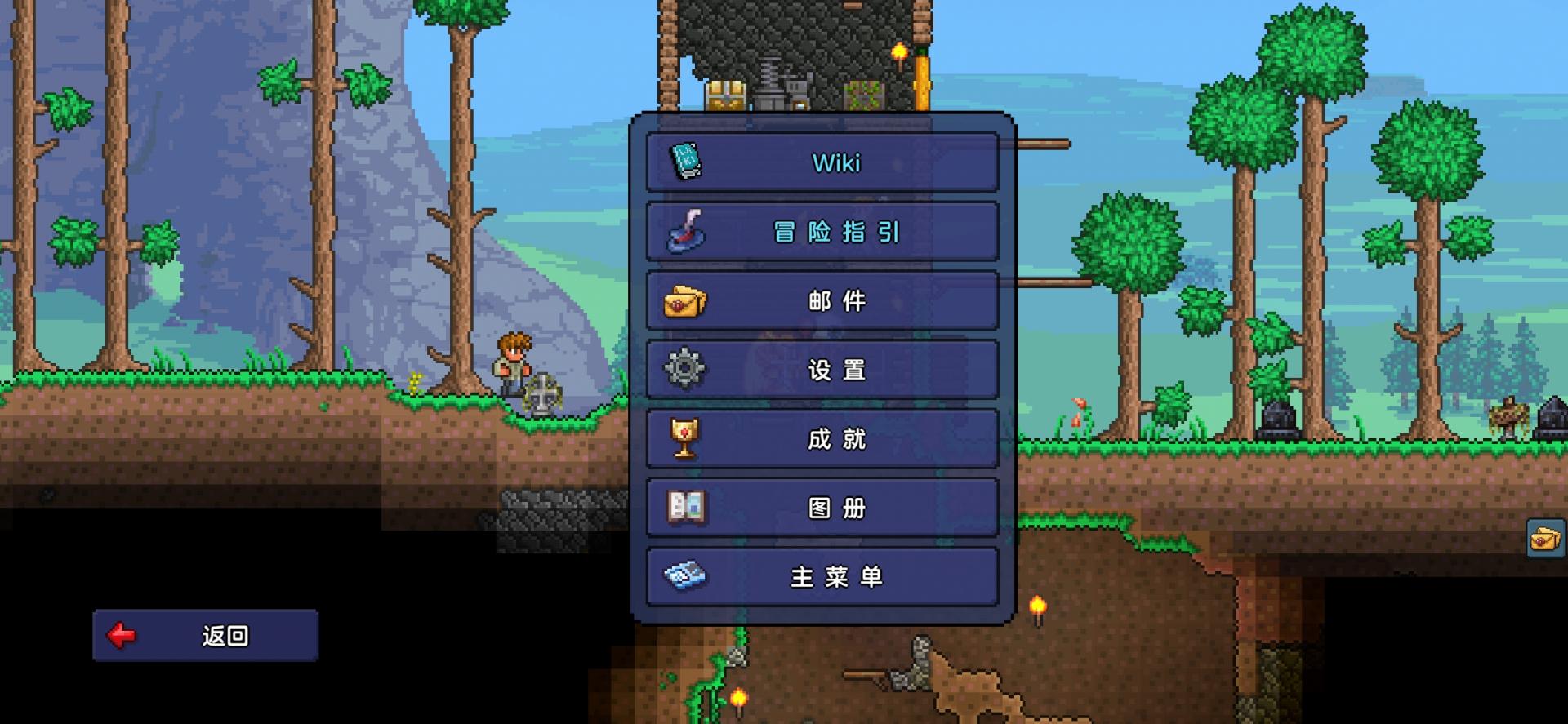 泰拉瑞亚手游新手前期流程,泰拉萌新入坑