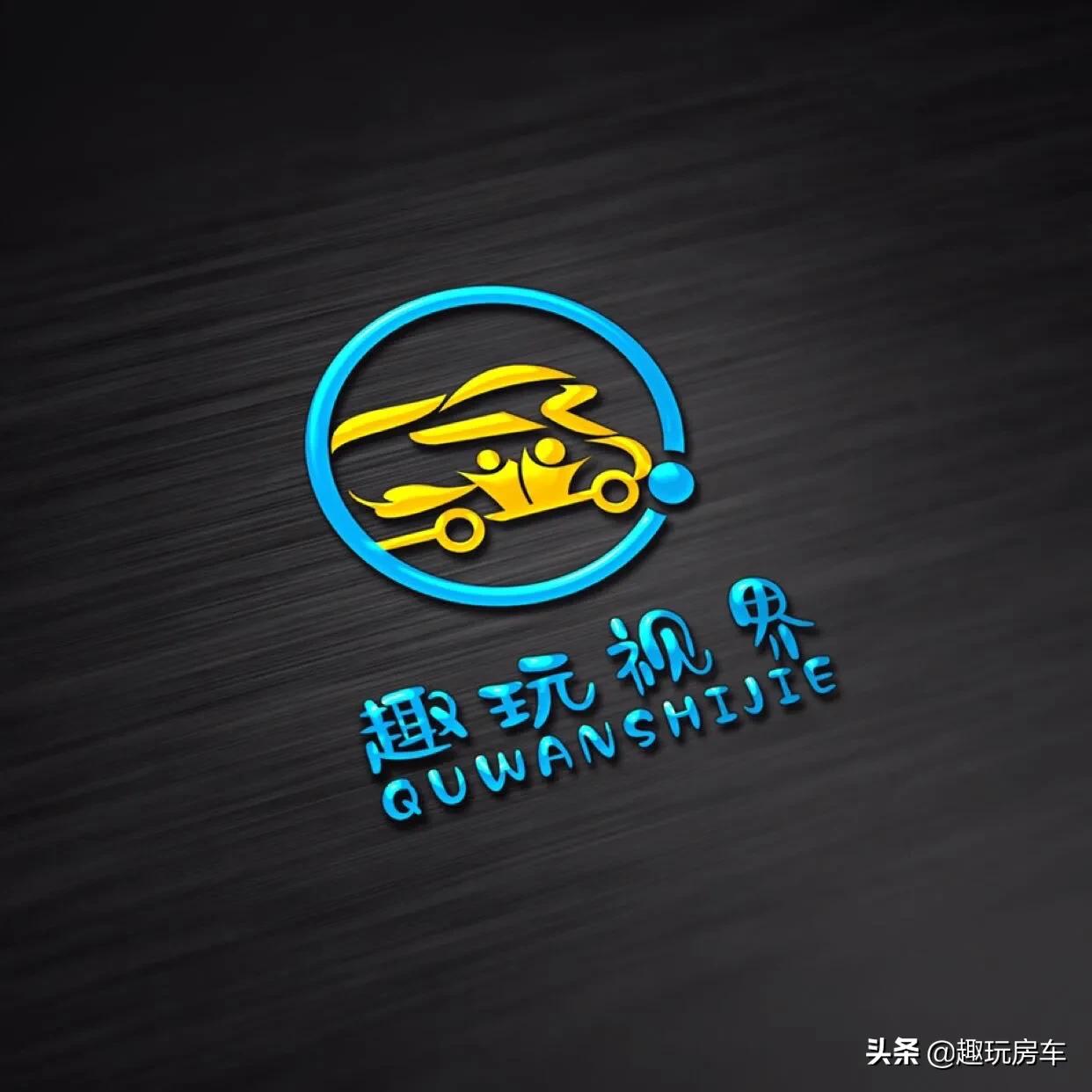 英国露娜双轴拖挂式房车有哪几款 (露娜特拖挂式房车)