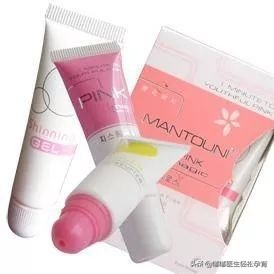 *处私**竟然也要美白？是我无知还是商家套路