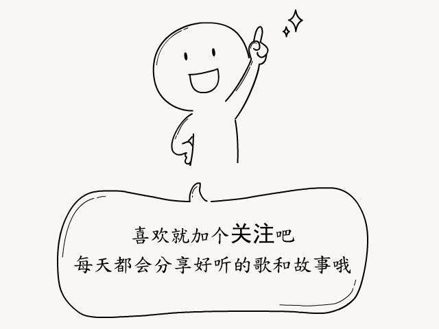 2018年十大最火歌曲英文,2018年最火的十大歌曲